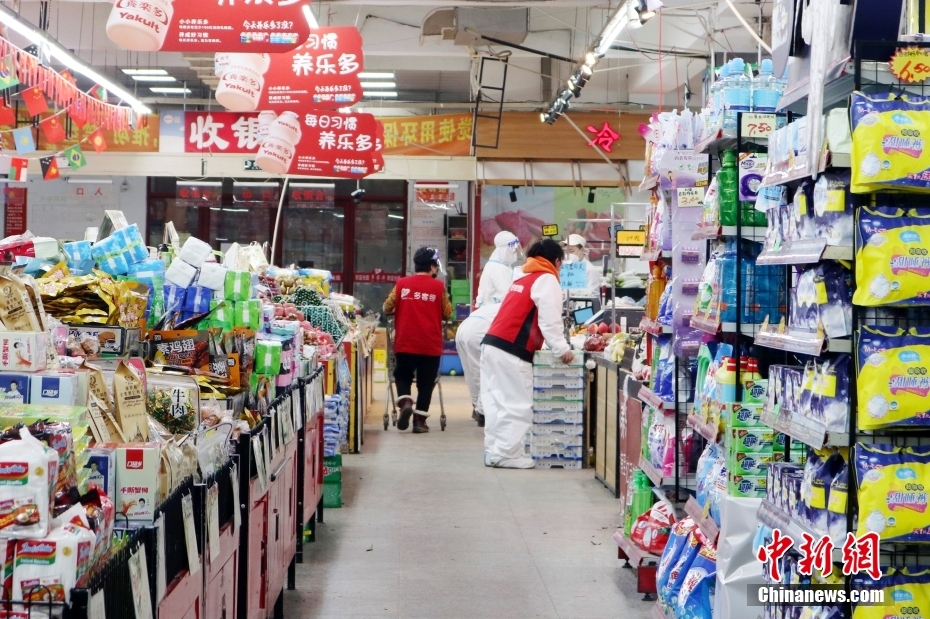 香澄麗子