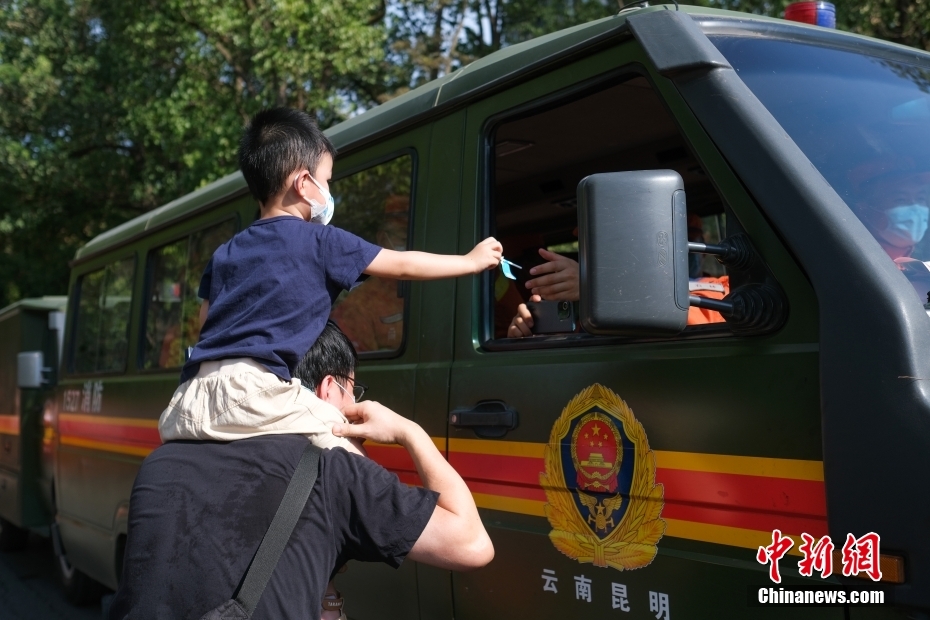 两男的做酿酿酱酱真人