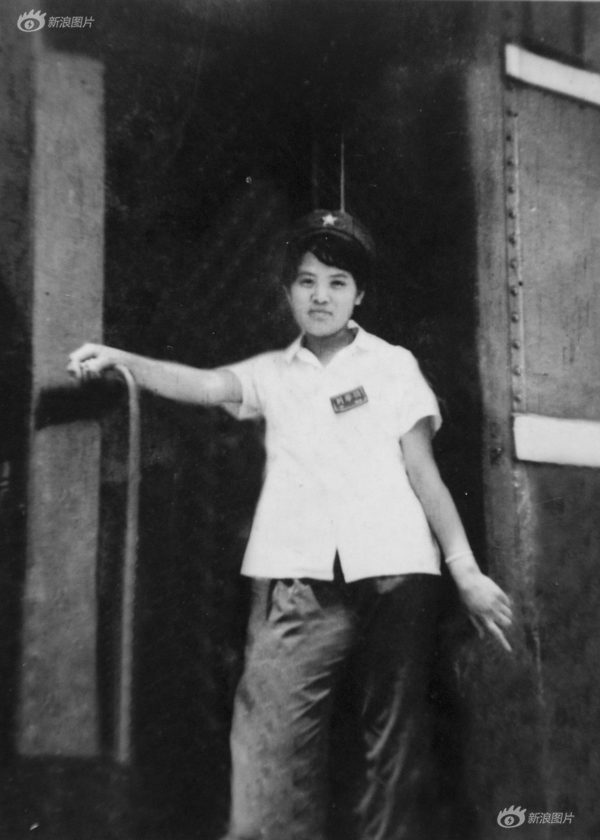 美知廣子