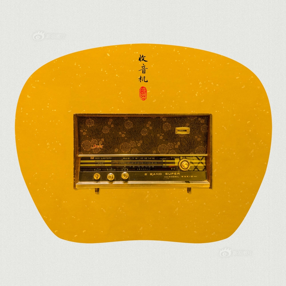 强奸模拟器