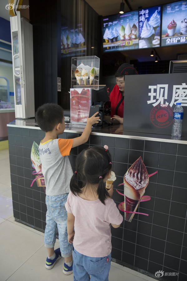 欧美性受