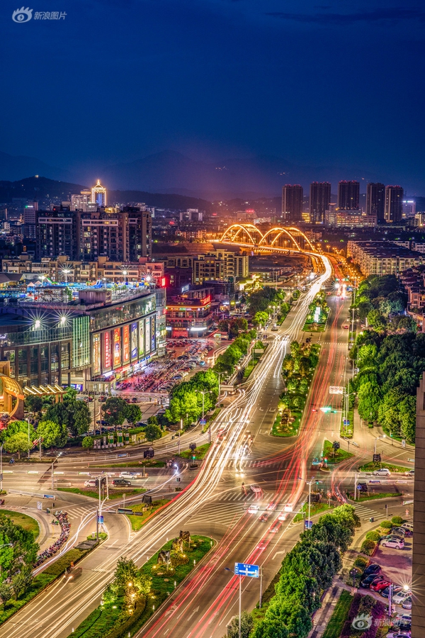 大學校花