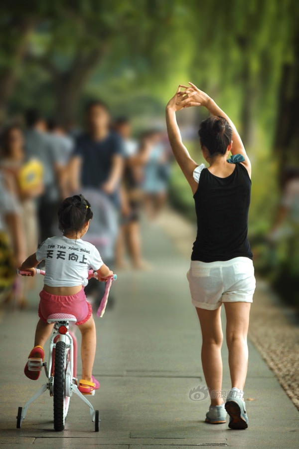 裸體