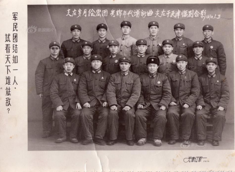 大學生做愛自拍