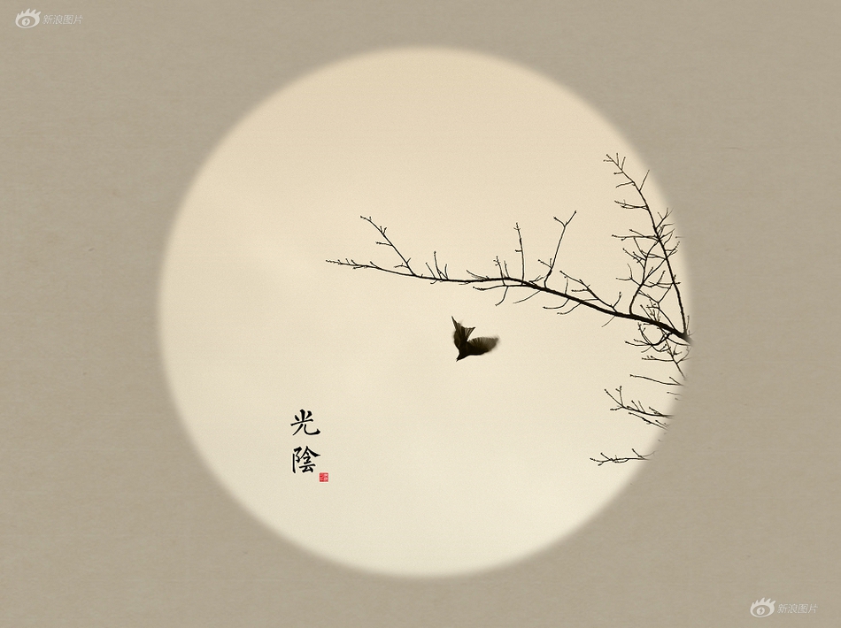 自拍裸体视频