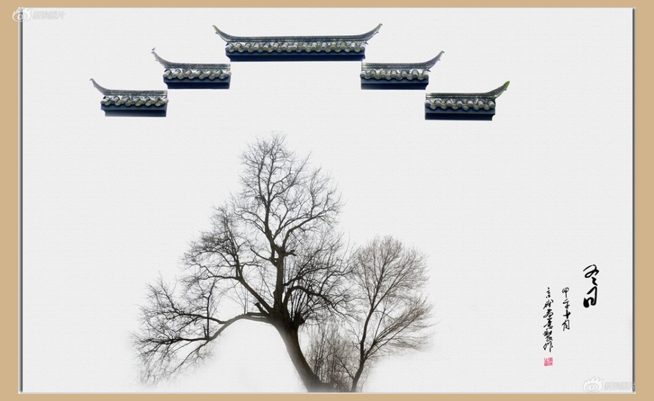 國模