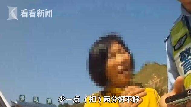 夜夜操天天操