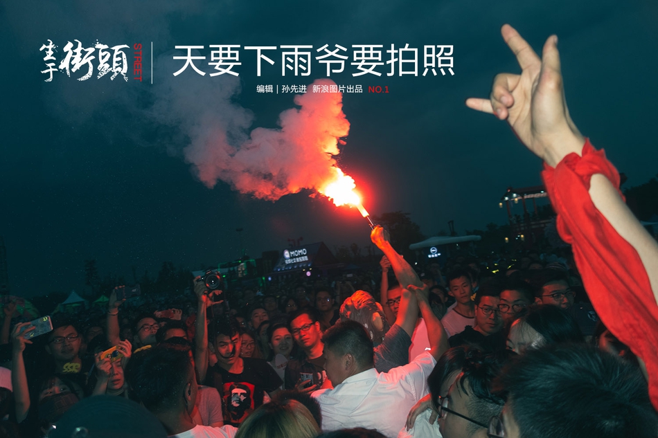 无套内射Chⅰhesehd