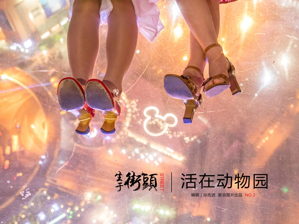 久久久精品