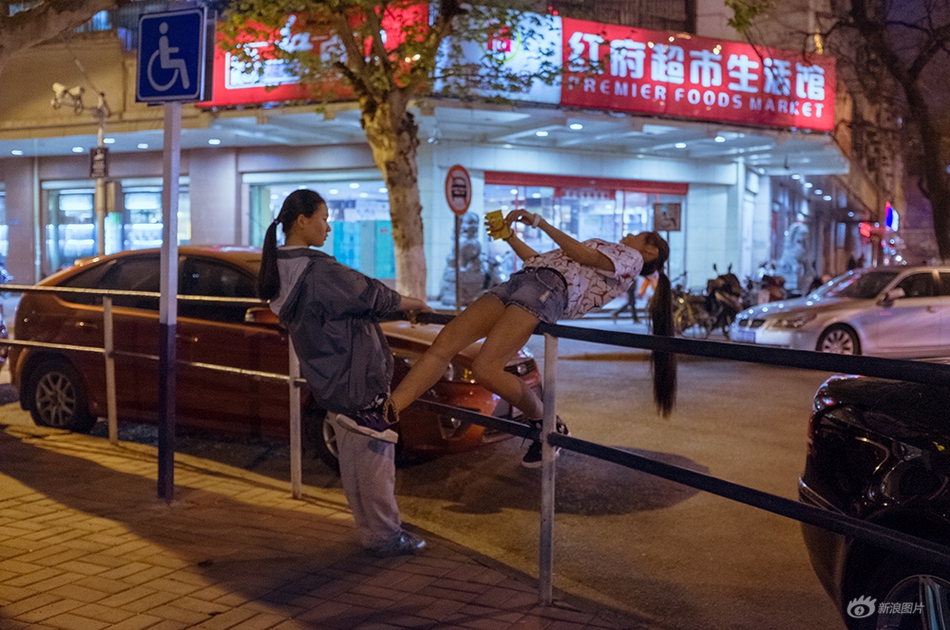 久久久香蕉