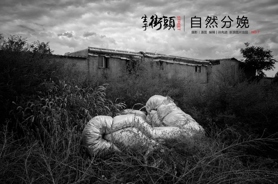 亚洲久久