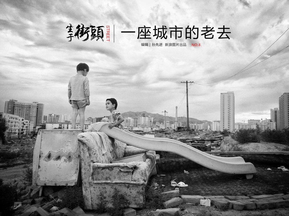 Freehd另类Xxxx喷水