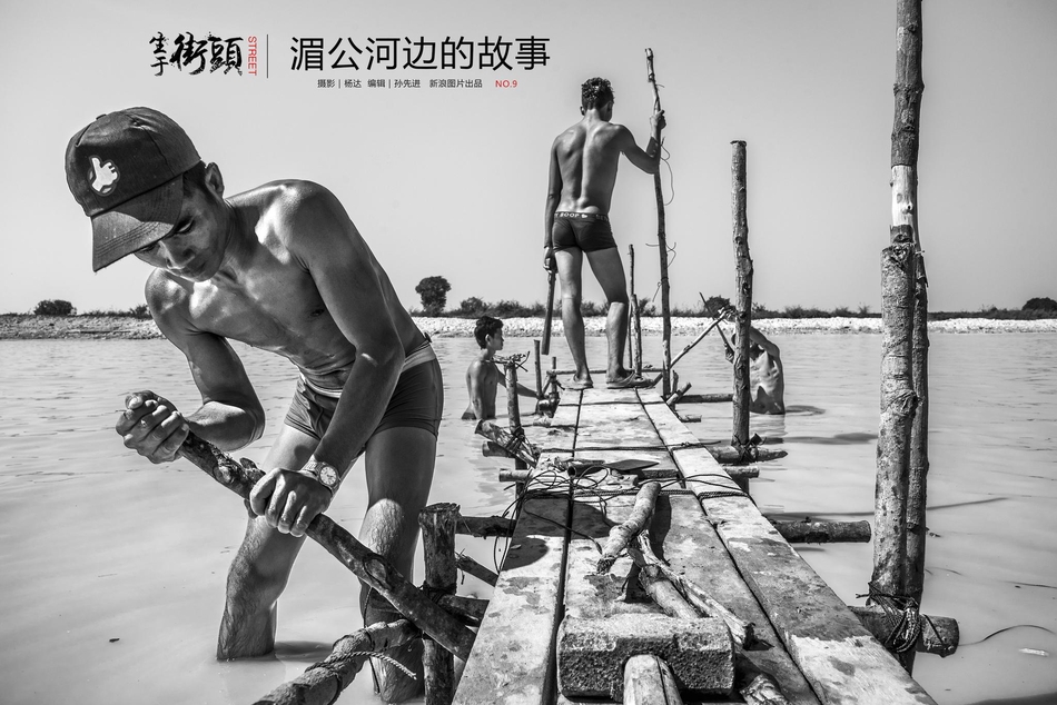 滿清十大酷刑