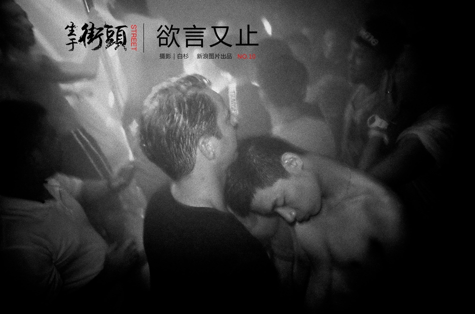 免费观看涩涩直播软件