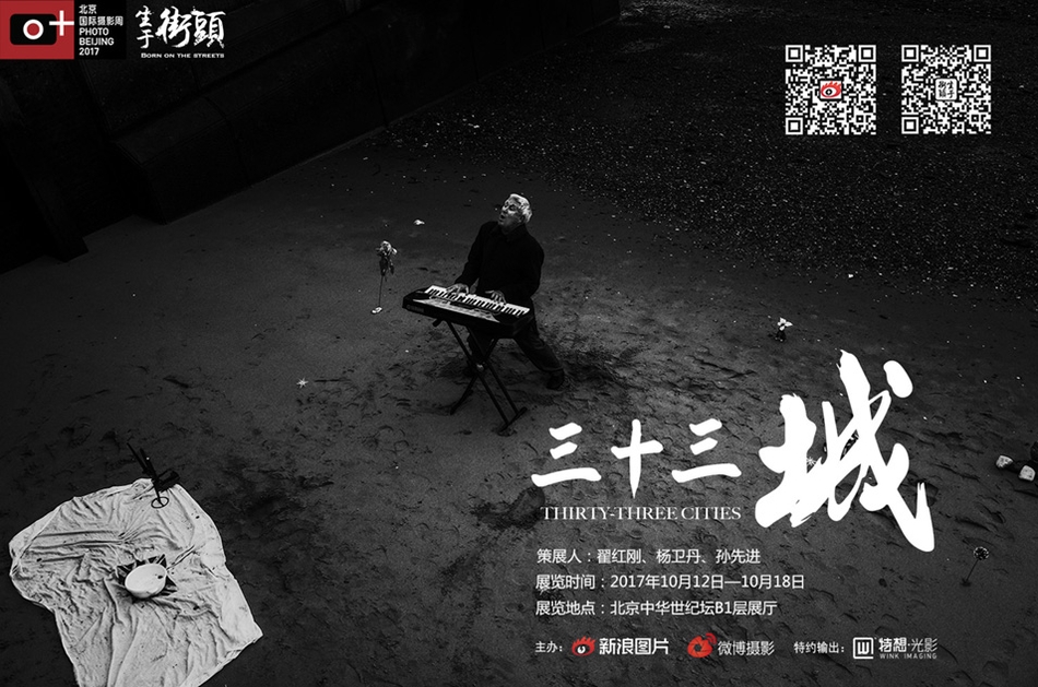 阿森纳vs诺维奇-乐鱼app(leyu)官方网站-乐鱼官网