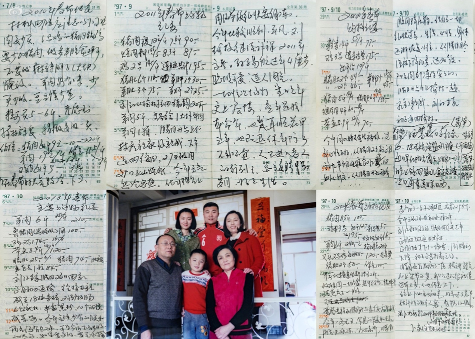 人体艺术色情片