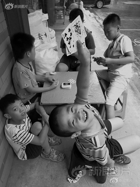 色综合色综合