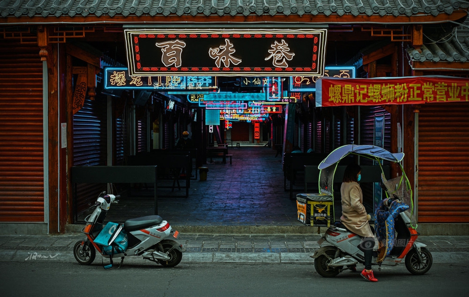 永久免费激情黄视频