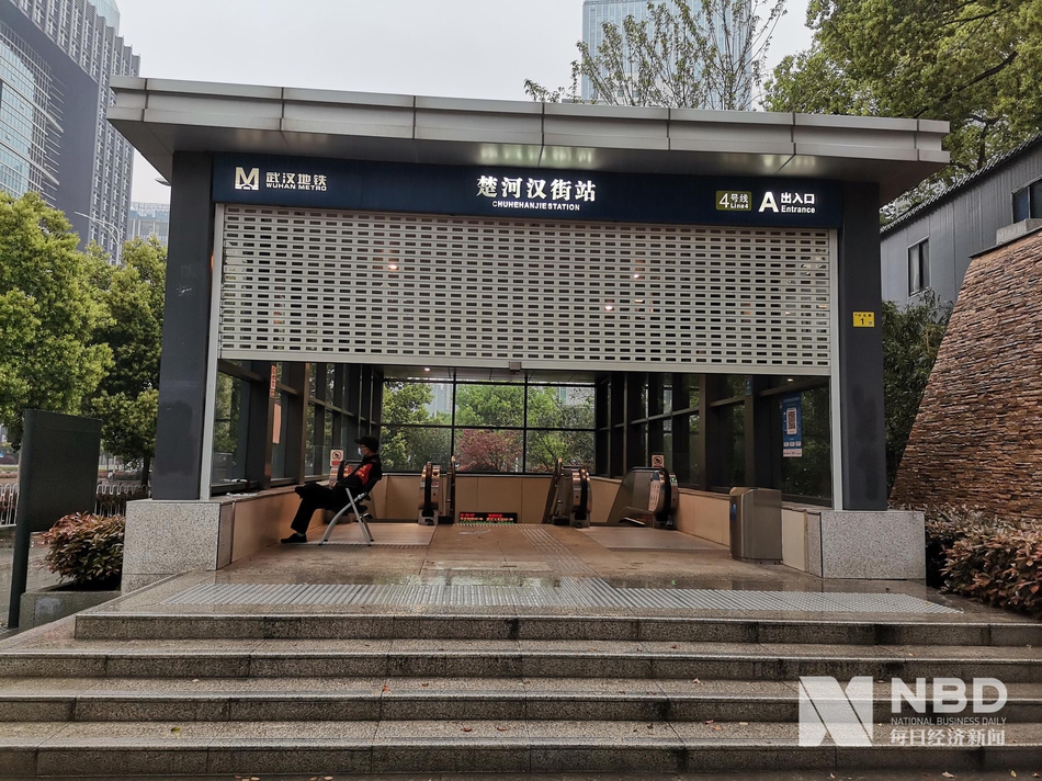 永久在线黄色网站
