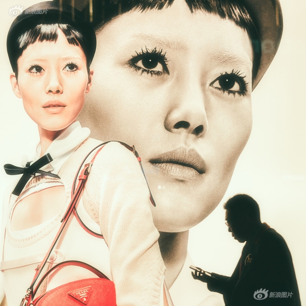 欧美特级