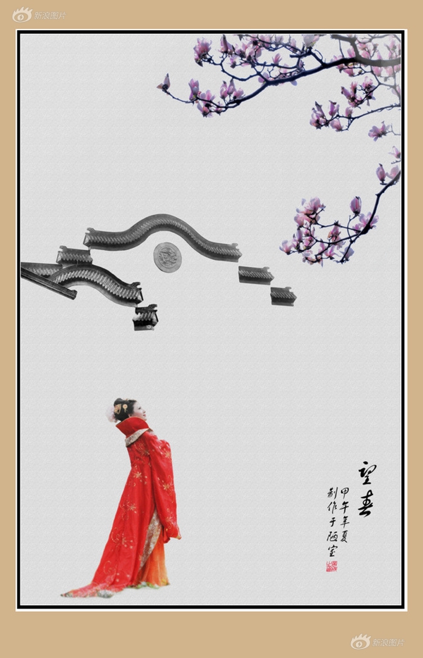 打屁股+脱裙子+趴下+打屁股