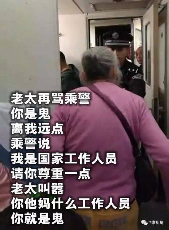中国三级频道按摩黄色电影
