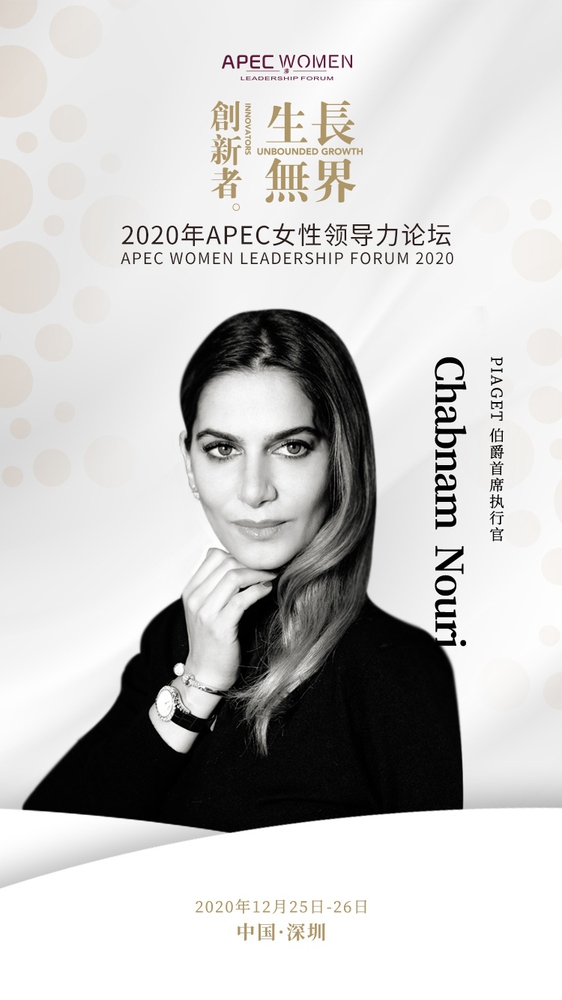 台灣熟女媽媽