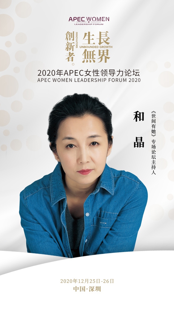 男被绑住秘 四肢取精