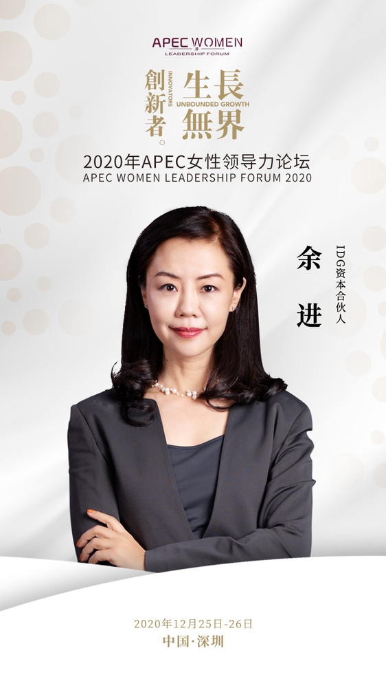 国产日产精品久久久久兰花