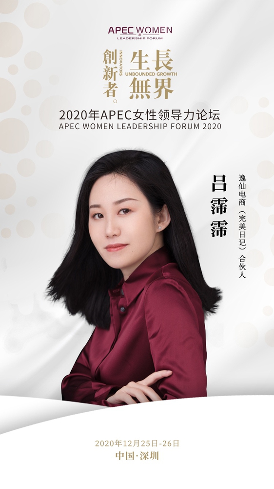 久操