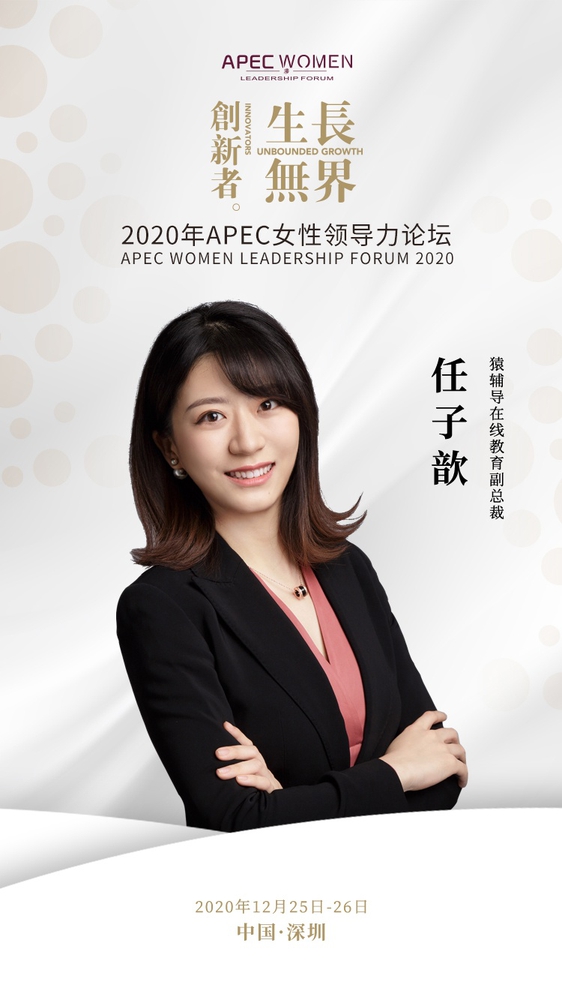 台灣大奶