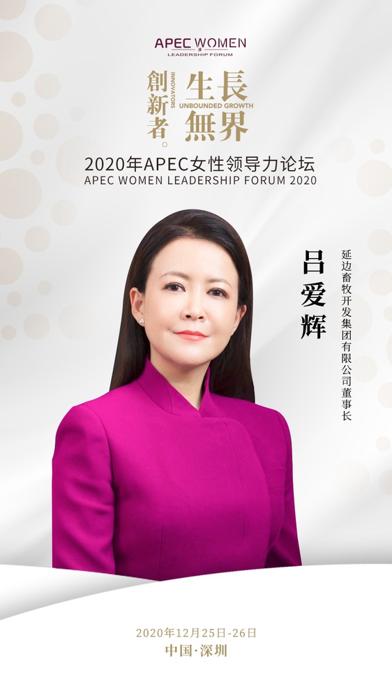久久精品6