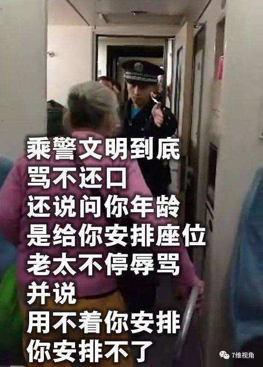 血淋淋的破女处视频