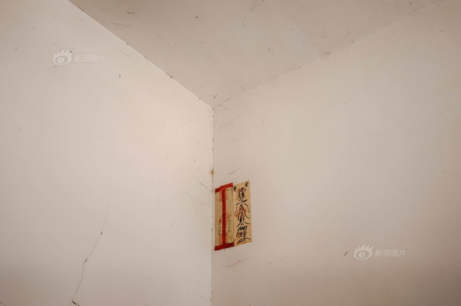 李诗英
