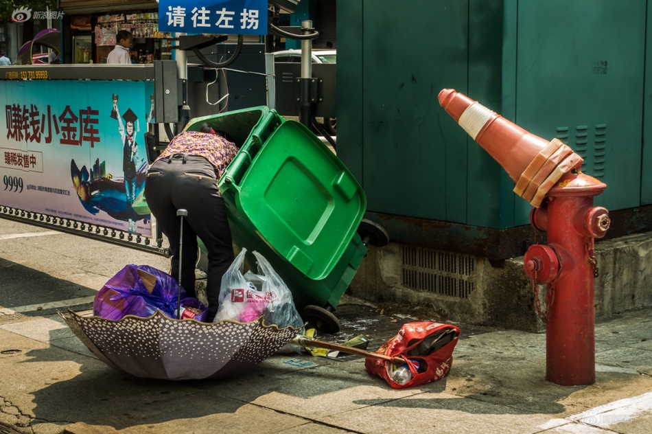 欧美老妇人性爱精品Xxxx