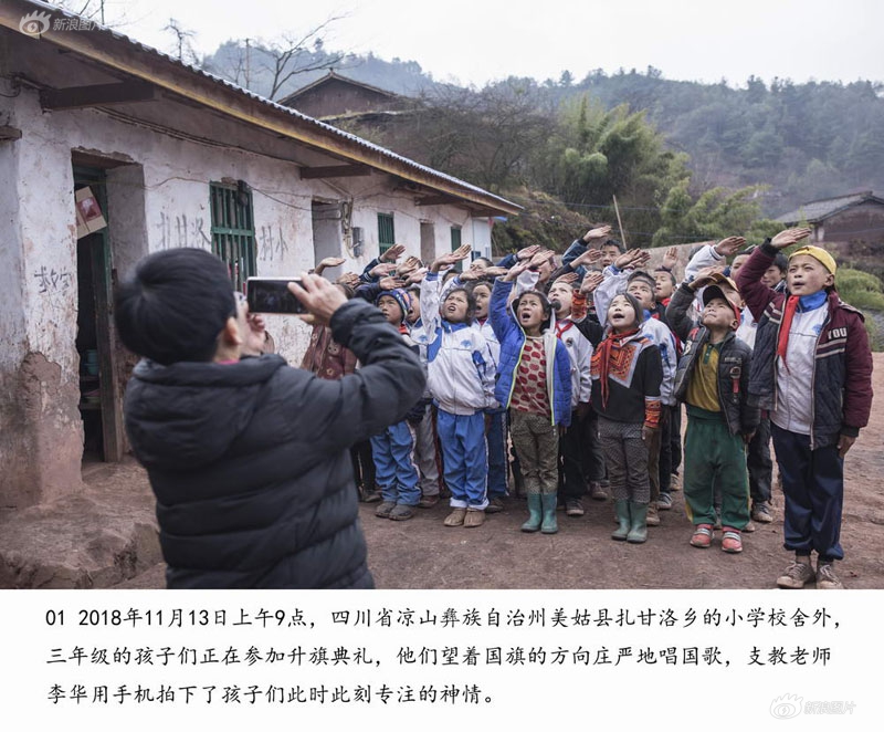 被夫上司连续被7天侵犯BD