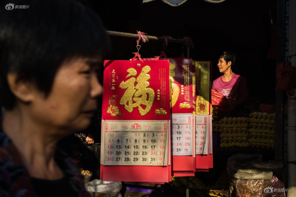 天天操天