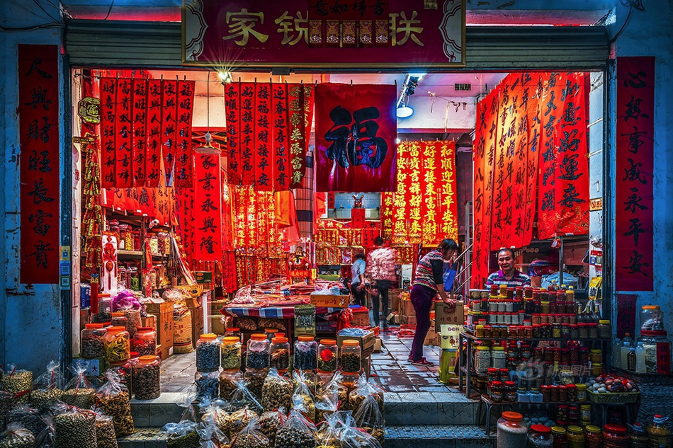 樹德家商學生妹