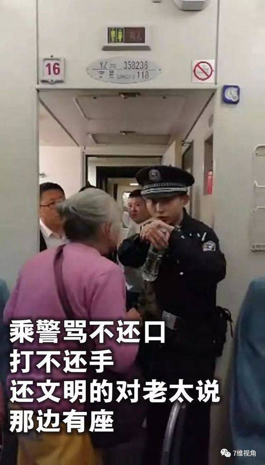 美女张开双腿让男人桶