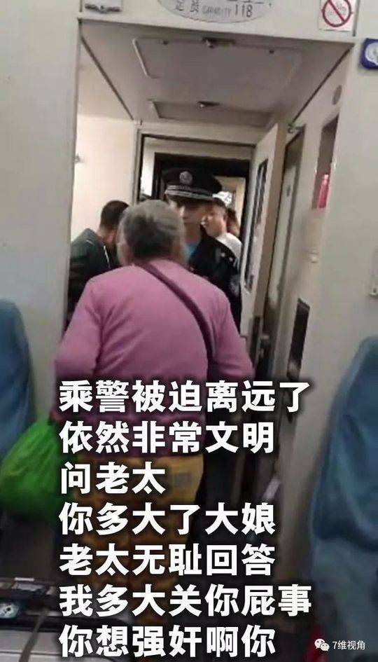 日本男優