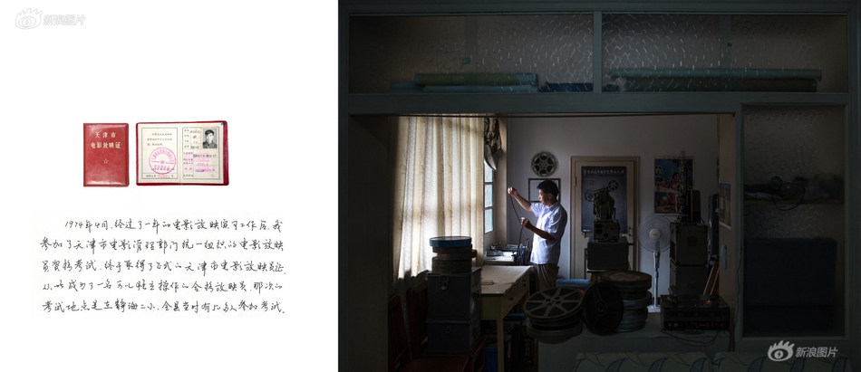 亚洲三级电影