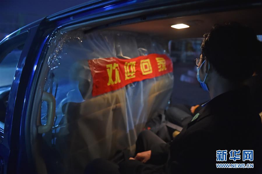 三年片在线观看大全有哪些爱奇艺