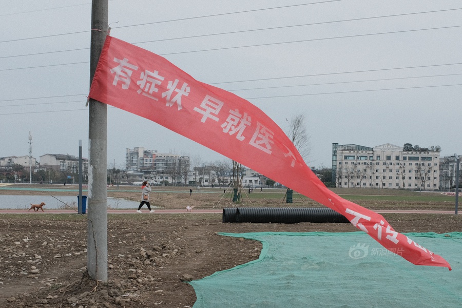 舌吻