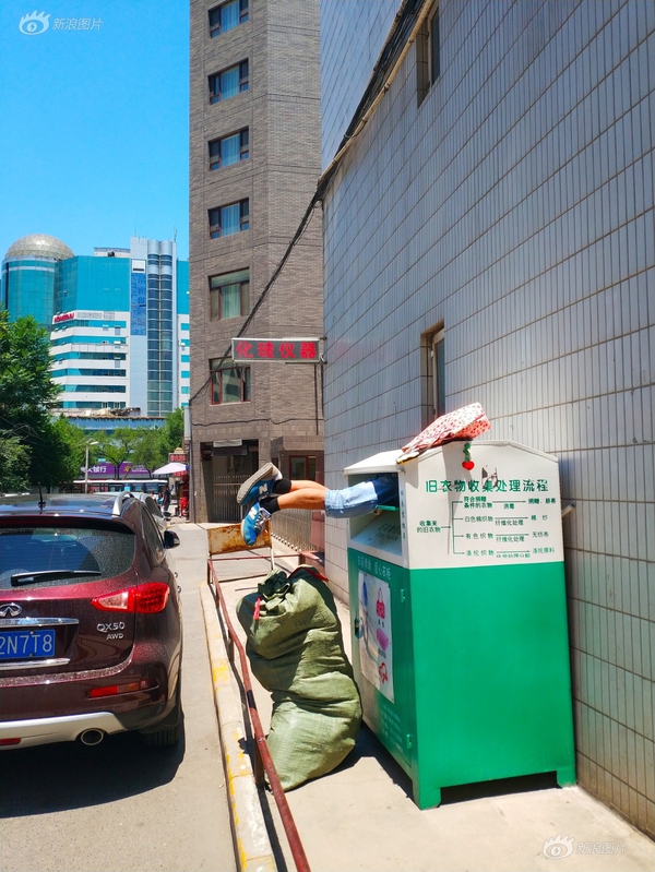 野本義明