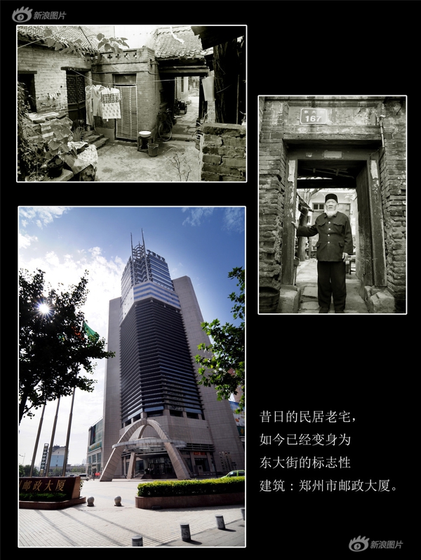 国产伦精品一区二区三区男妓