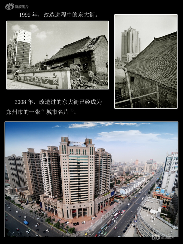 高清一区二区三区