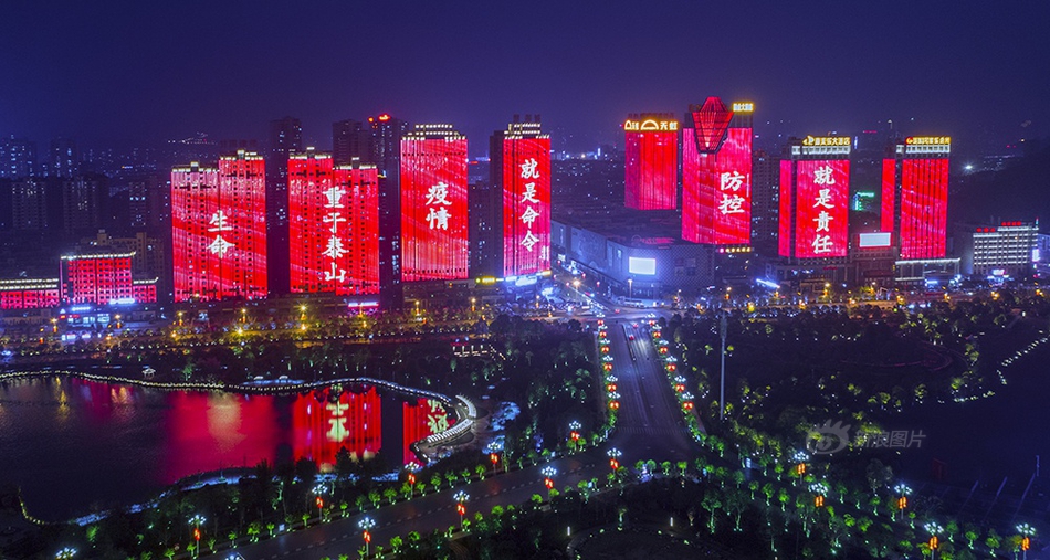午夜视频福利