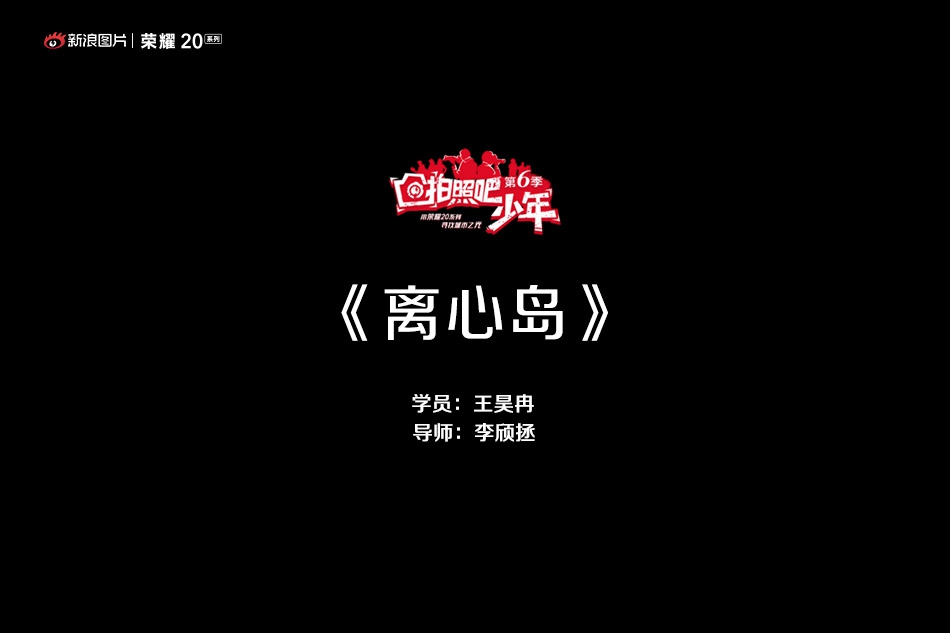 大學生自慰