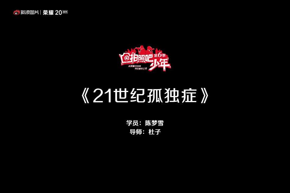 天美传媒   片