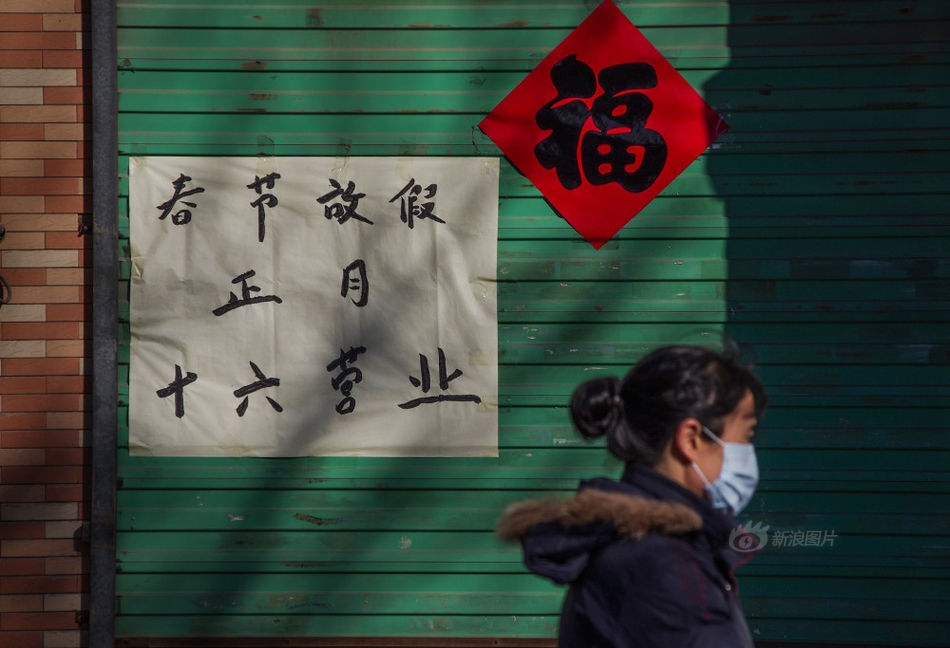 美熟女岳胥三浦惠理子